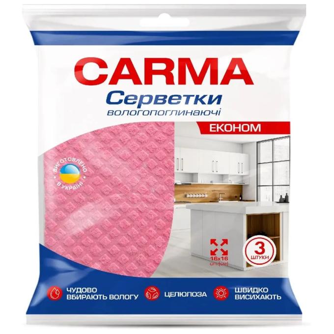 Carma 4823098414636