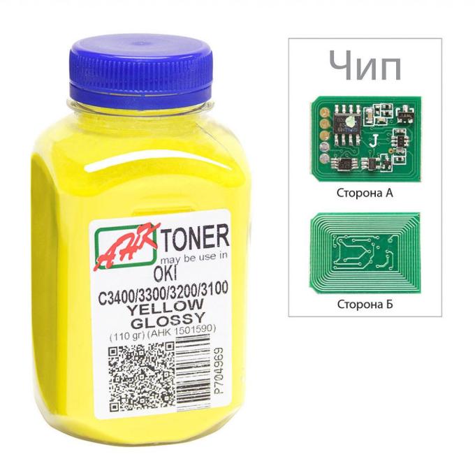 AHK 1502697