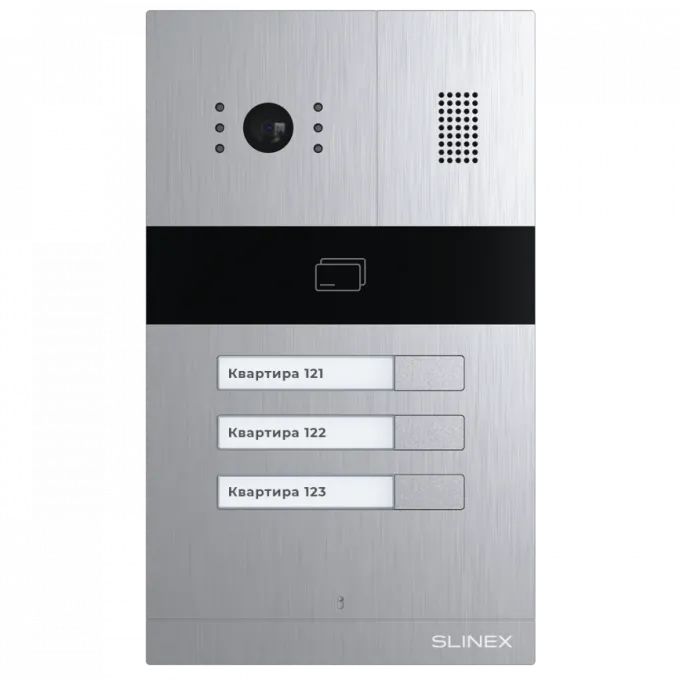 Slinex MA-03CRHD IP65