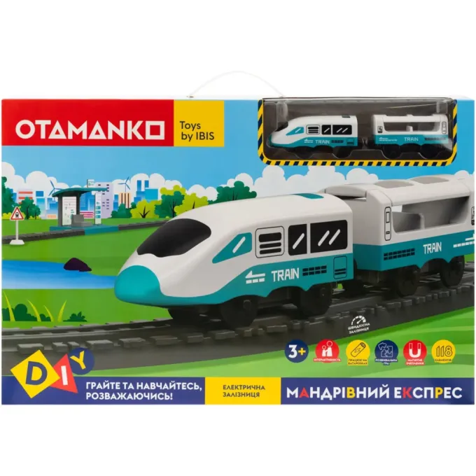 Otamanko AU7883-6
