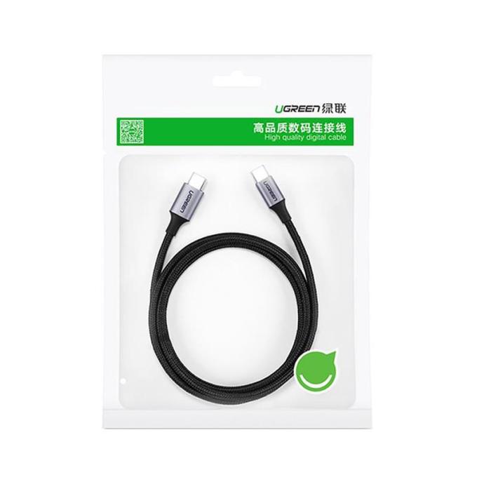 UGREEN 50152