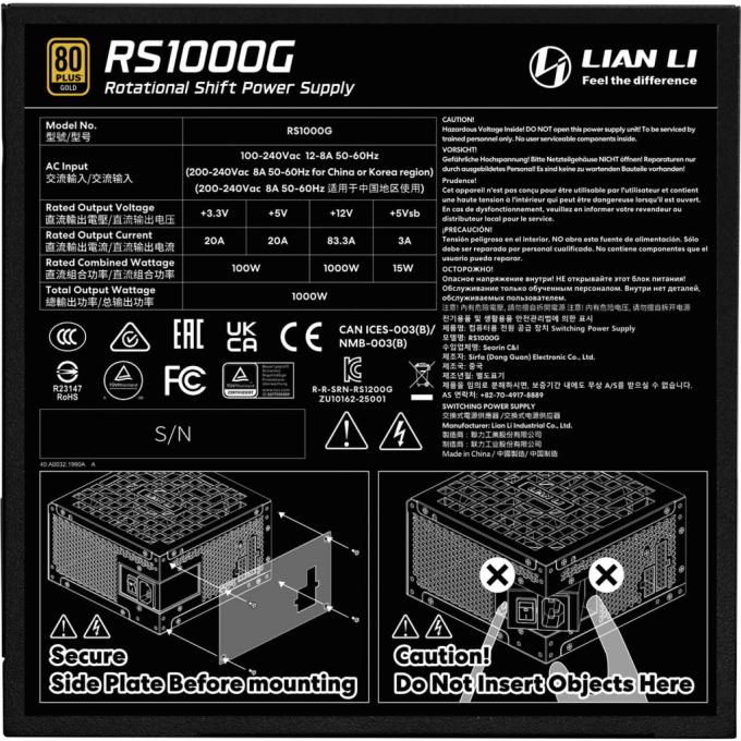 Lian Li G9P.RS1000G.BH00.EU