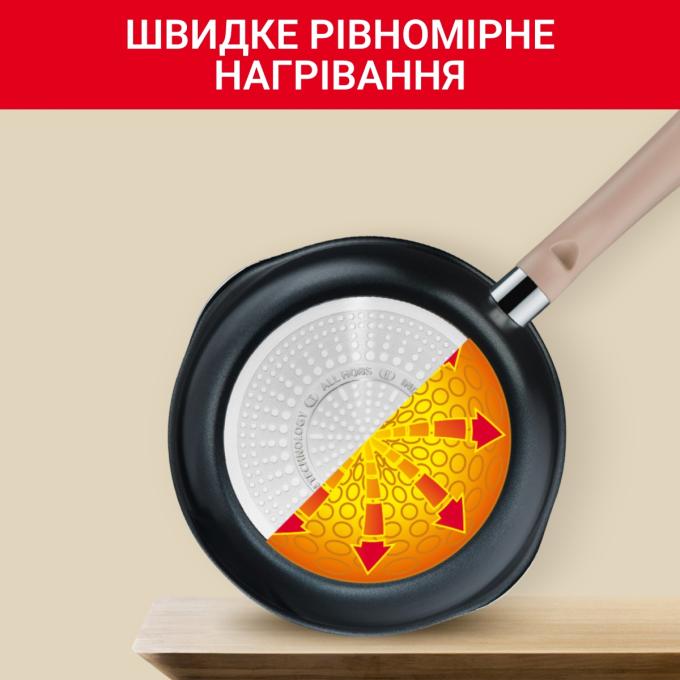 TEFAL G1668704