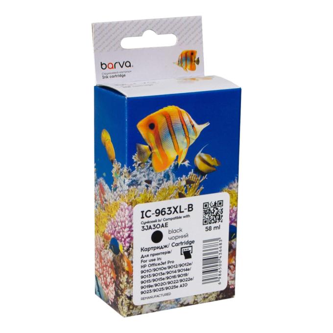 BARVA IC-963XL-B