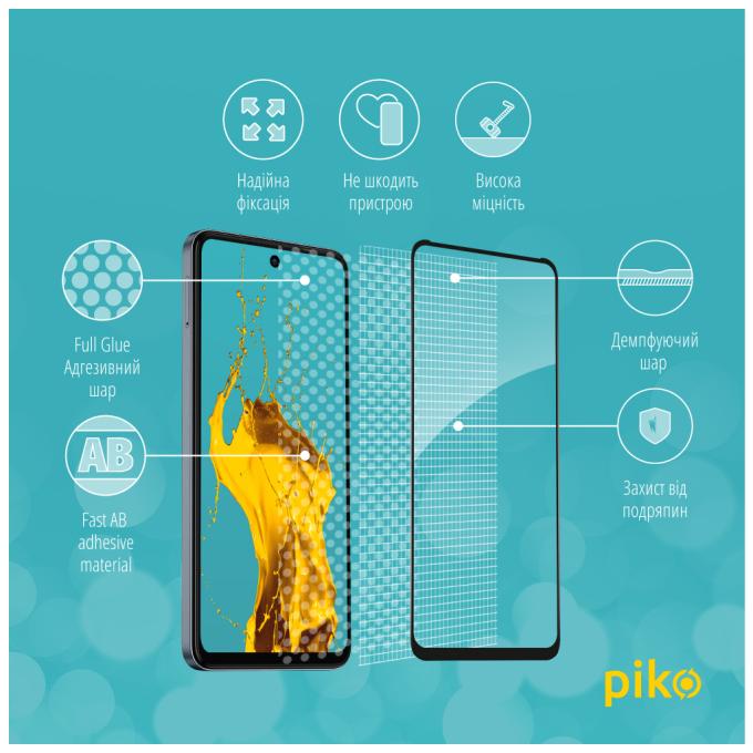 Piko 1283126589072