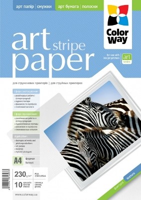 Бумага ColorWay A4 ART (ПГА230-10) PGA230010SA4