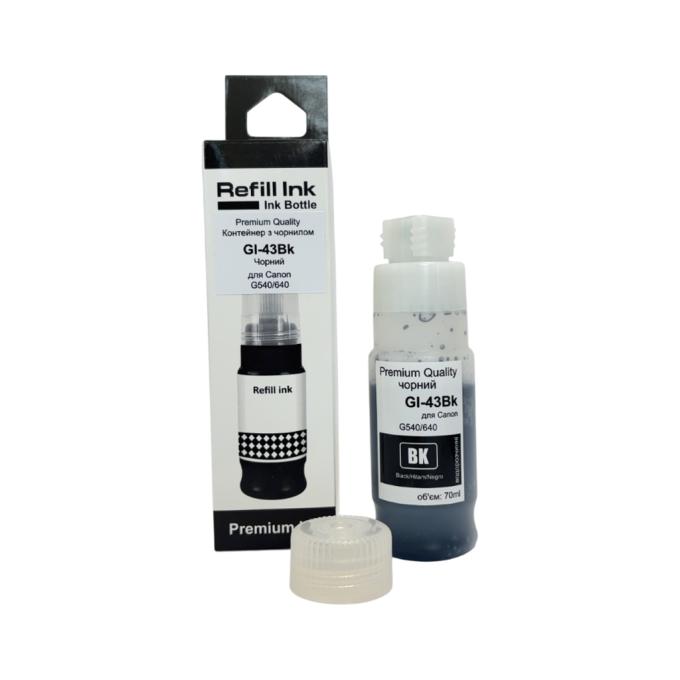 Premium Quality 70264927