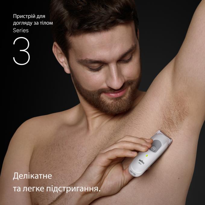 BRAUN BG3500
