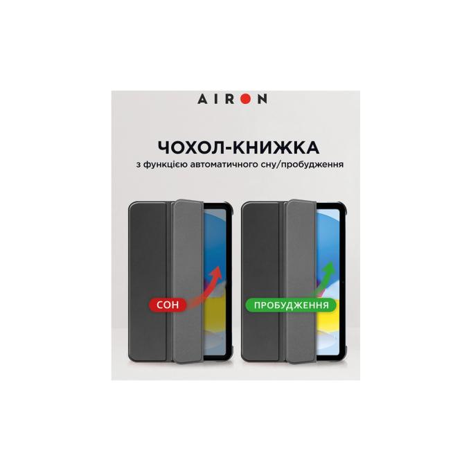 AirOn 4822352781146