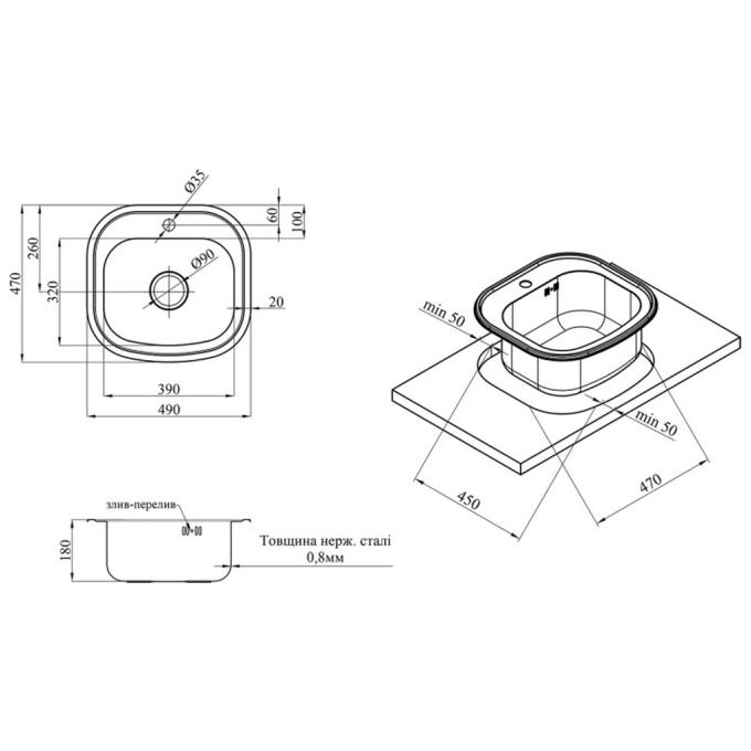 Kroner CV022758