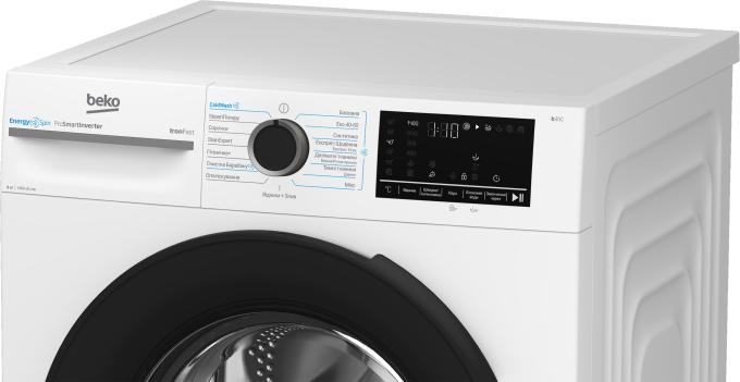 BEKO BM3WFSU48415WB