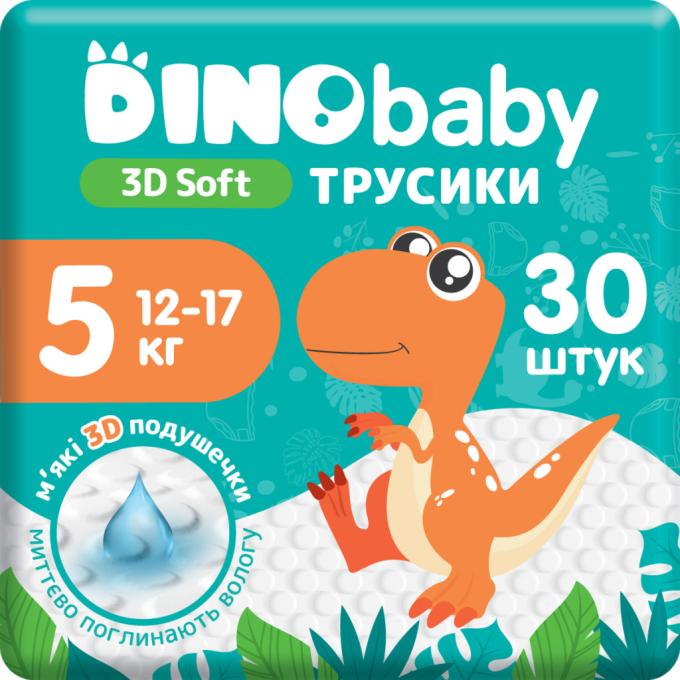 Dino Baby 4820204701710