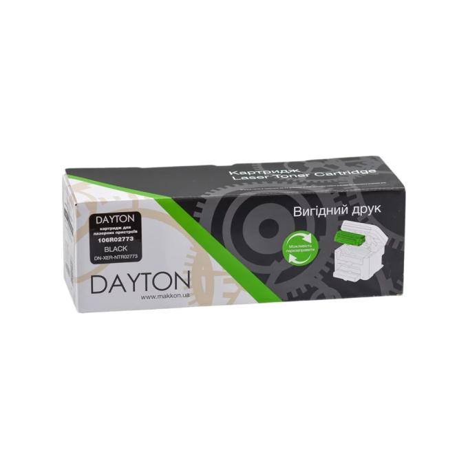 Dayton DN-XER-NTR02773