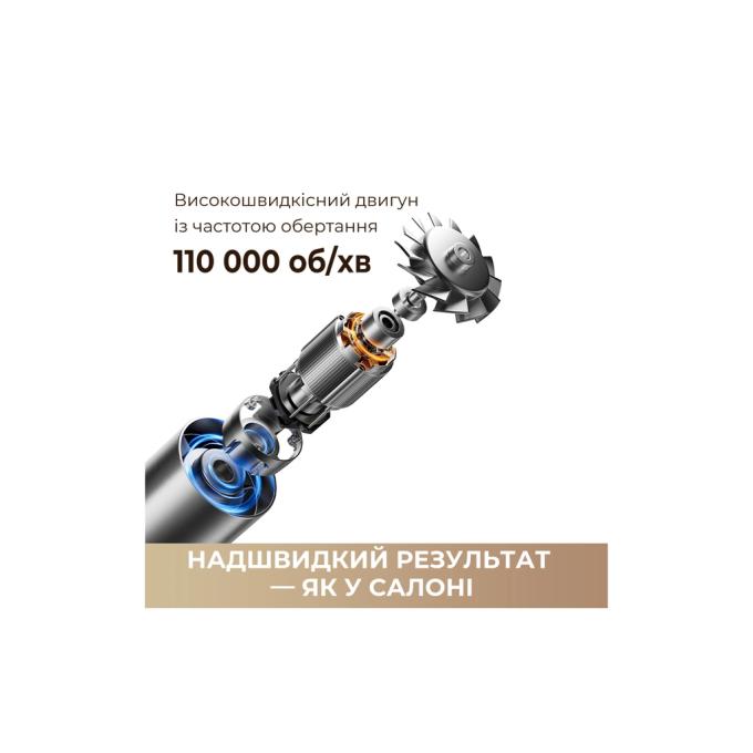 Mova AMFL10-WH