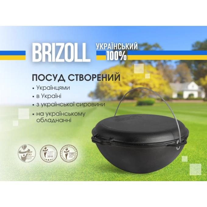 Brizoll KA04-2
