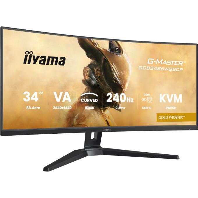 Iiyama GCB3486WQSCP-B1