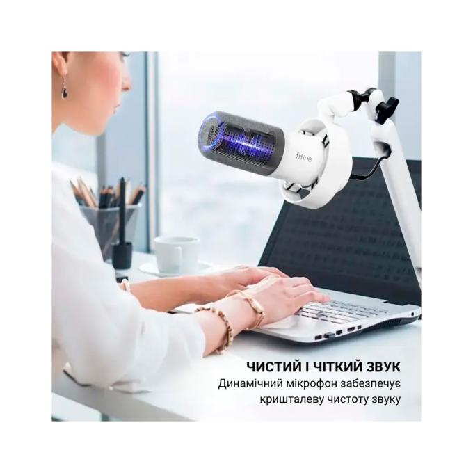 Fifine T688W