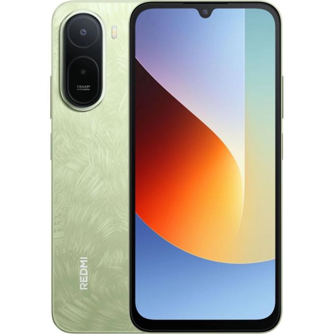 Xiaomi 1195179