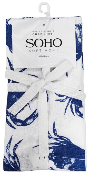 SOHO BS 45565S
