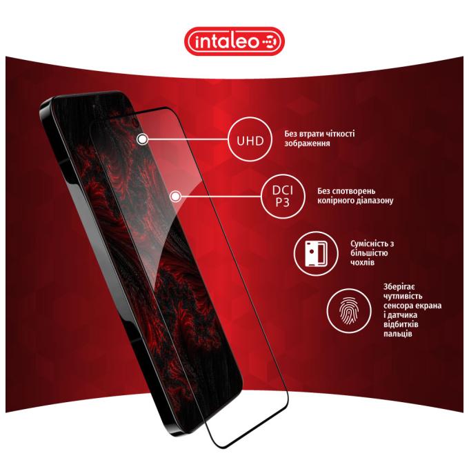 Intaleo 1283126559327