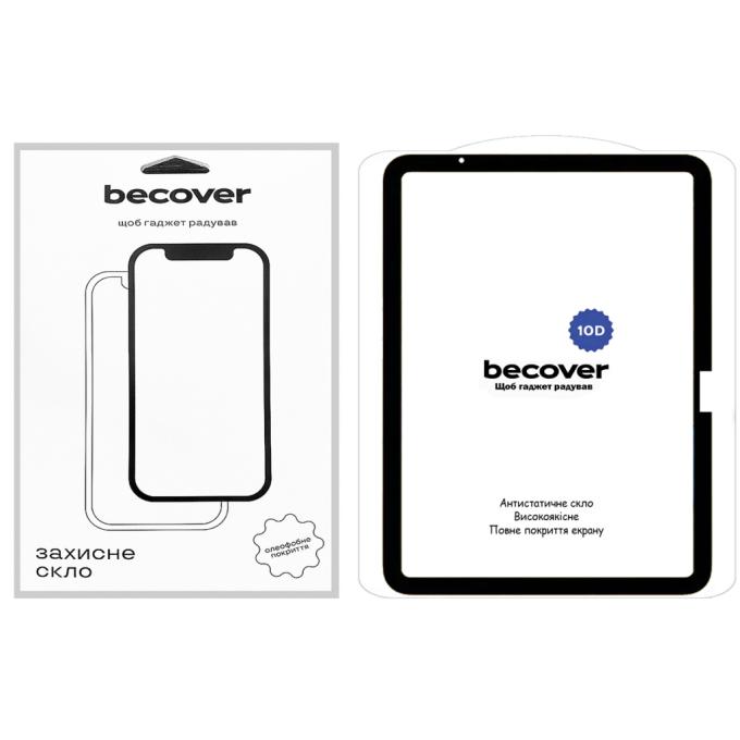BeCover 711675