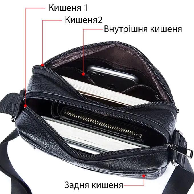 Vintage 14758