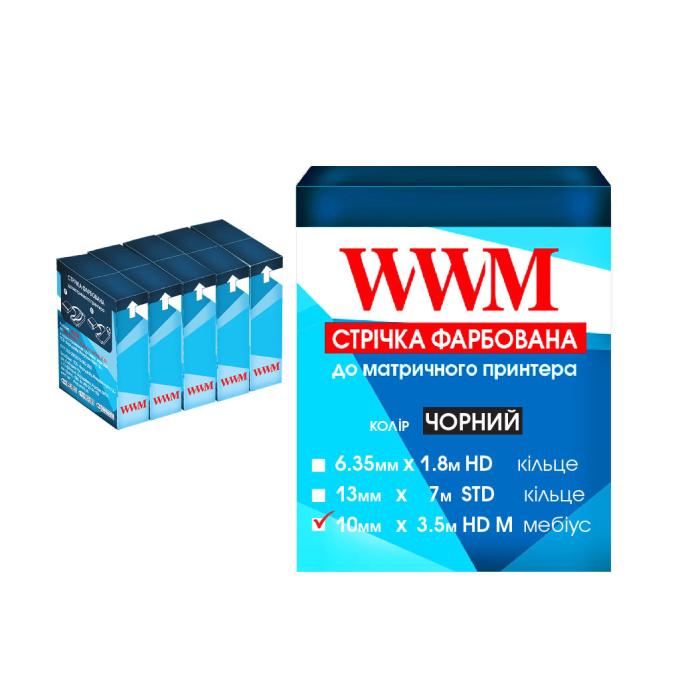 WWM R10.3.5HM5