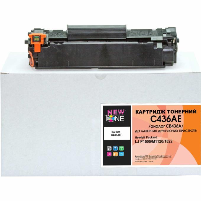 NewTone C436AE