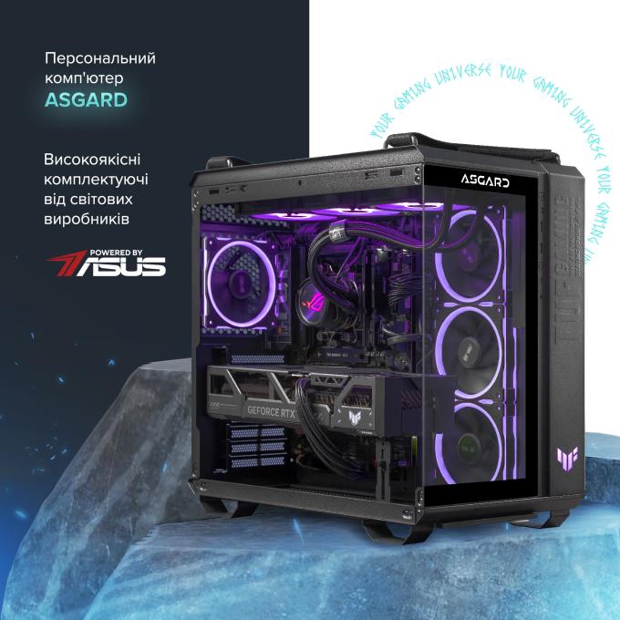 ASGARD A98X3D.32.S20.58.6024