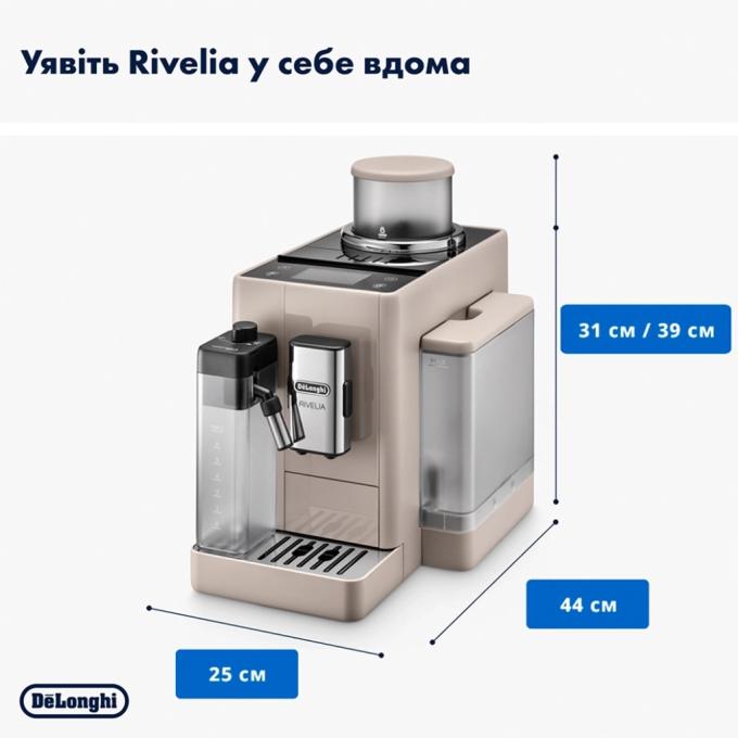 DeLonghi EXAM440.55 G
