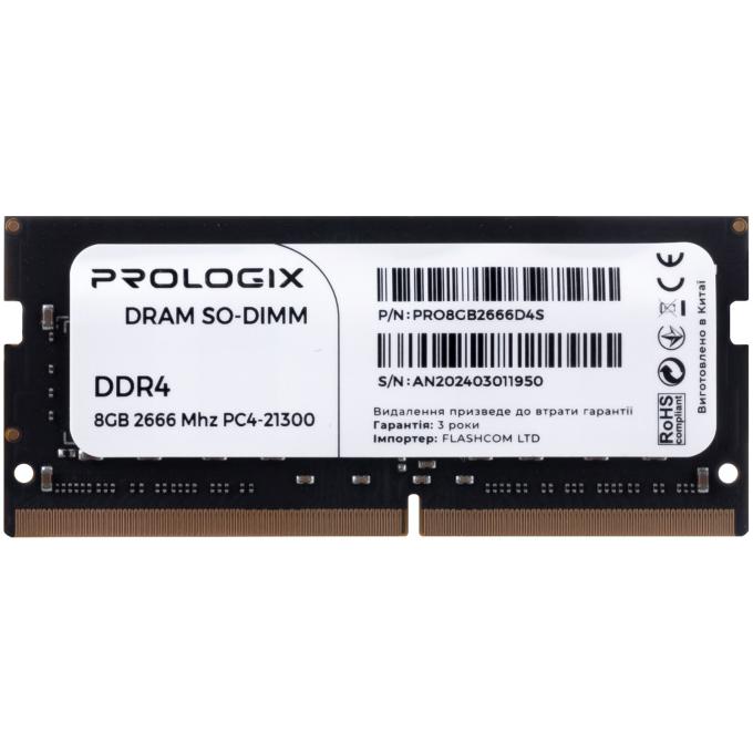 ProLogix PRO8GB2666D4S