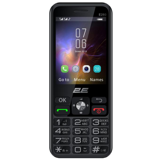 2E 694743656220