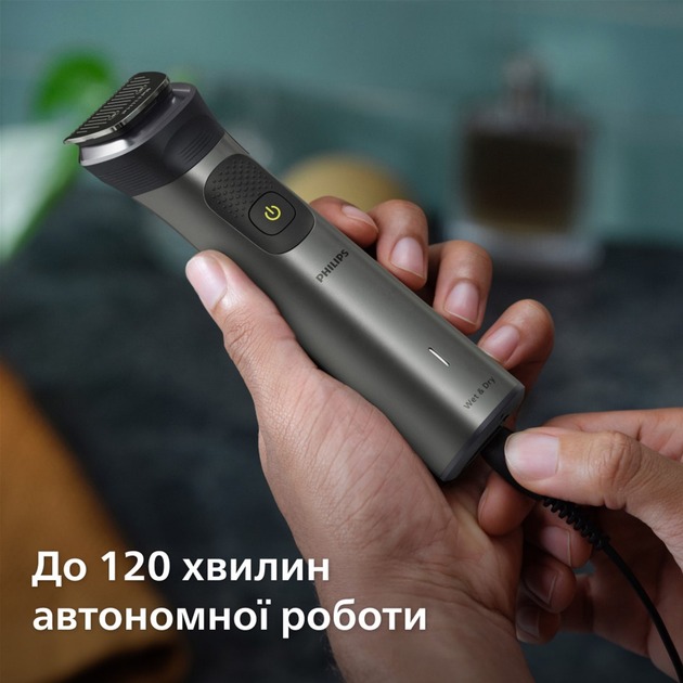 Philips MG7925/15
