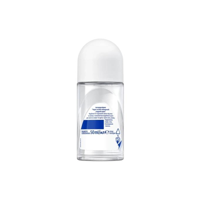 Nivea 4006000258522