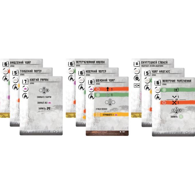 Geekach Games GKCH125SJ