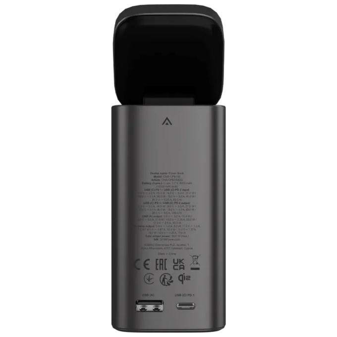 Canyon CNS-CPB150DG