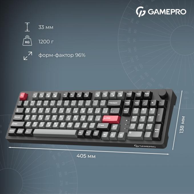 GamePro MK305BK