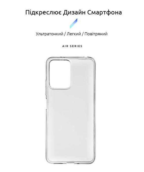 Armorstandart ARM66368