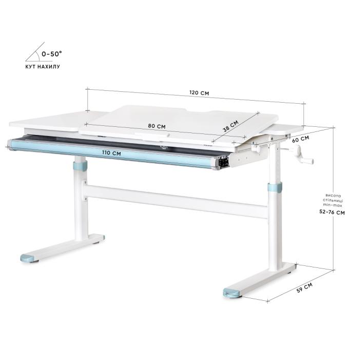Evo-kids TH-360 WG/BL Lite