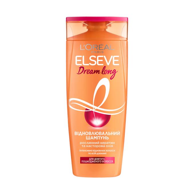 Elseve 3600523759521
