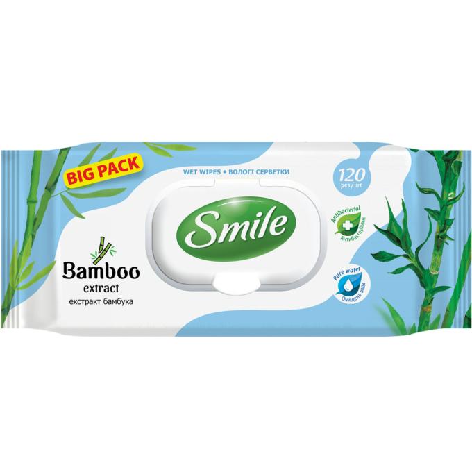 Smile 4823071642650