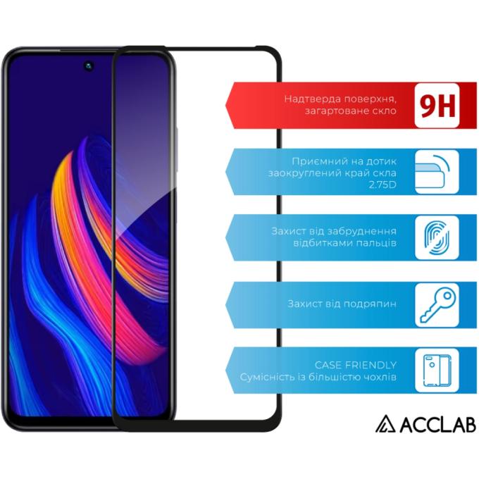 ACCLAB 1283126589591