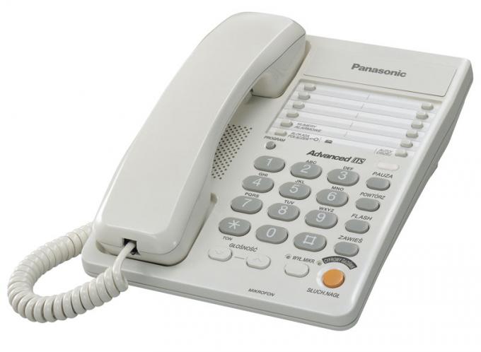 Телефон PANASONIC KX-TS2363UAW