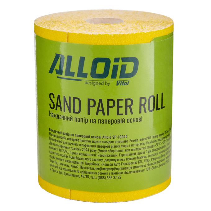 Alloid SP-10040