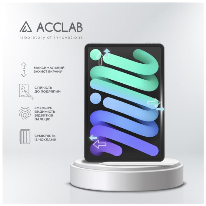 ACCLAB 1283126575143
