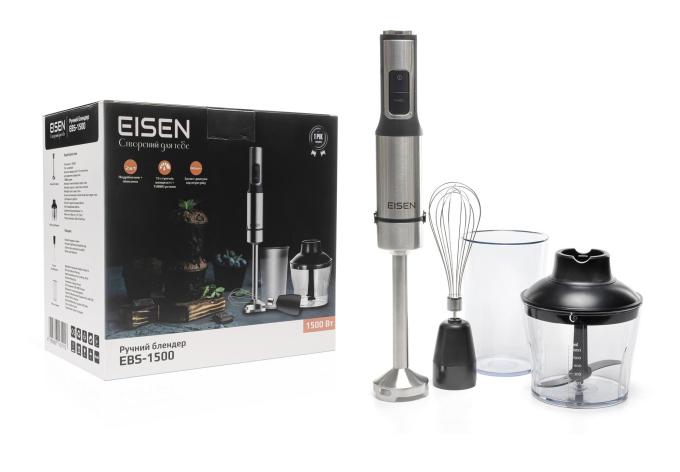 Eisen EBS-1500