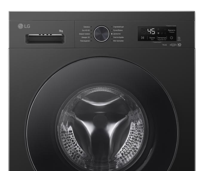 LG F4Y2VS5JE