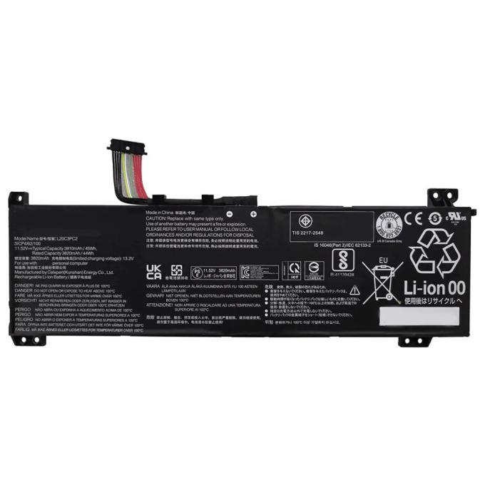 Lenovo A47868