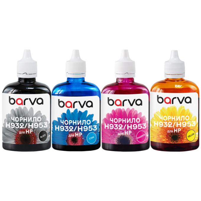 BARVA H932-100-MP