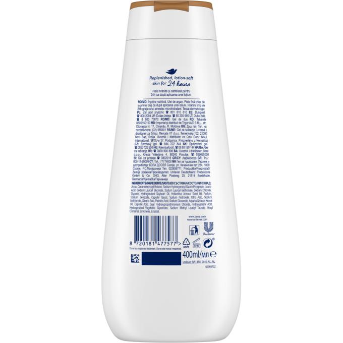 DOVE 8720181477577